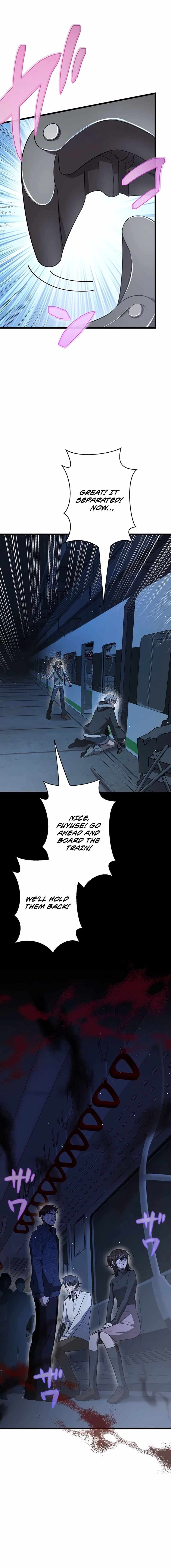 Ah, It's Wonderful To Be Alive Chapter 54 15
